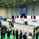 국립금오공과대학교 이미지