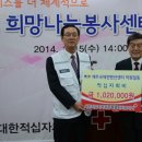 제주국제컨벤션센터 이미지
