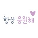 (특강)우쿨렐레(주말) 이미지