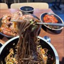 가장맛있는족발송파 이미지