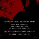 식물상점 이미지