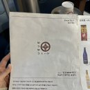유유샤브 - 고양시 일산동구 산두로 137 | 유유샤브