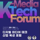 퍼니아츠컴퍼니 이미지