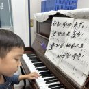 소리샘피아노교습소 이미지