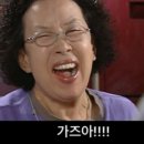 청춘부대찌개 이미지