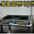 대곶가스 이미지