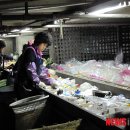 강남구재활용센터 이미지