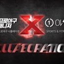 원알엠피트니스 이미지