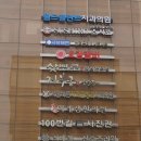 구이오감 이미지