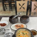 다율교차로 이미지