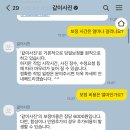 270-3007 이미지