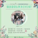 우리들플라워 이미지