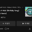 붐바타 순천향대점 이미지