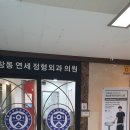 도봉-창동-도봉-5595 이미지