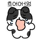 꽁이의 마켓