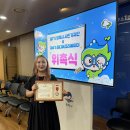 평창로그하우스 | [공지] 2024년 올한해 내가 이루었던 일들 BEST3 평범한 아줌마 유튜버 도전❤️