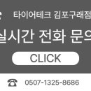 안정카센터 이미지