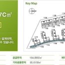 광교 에일린의 뜰 이미지