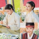 SBS [홍천기(Lovers of the Red Sky)] _ 신령한 힘을 가진 여화공 홍천기와 하늘의 별자리를 읽는 붉은...
