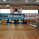 타이거 권투체육관 이미지