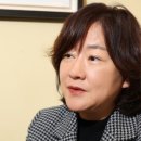 진솔컨설팅