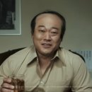1981년 캪틴큐 광고 리메이크 버전ㅋㅋㅋ 이미지
