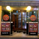 태능갈비명가 이미지