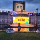 넌버벌 퍼포먼스 셰프 이미지