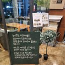 농가밥상자연테이블 네이버블로그