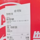 빽보이피자천안 이미지