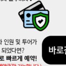 보라카이 가이드맨 이미지