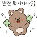 시니나케이크 이미지