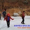 갈산천 구곡길 이미지