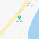 매듭달 스무달 이미지