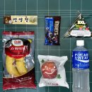 북한산편의점
