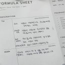 워터유어가든