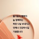 문예관 이미지