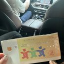 가족돈 가족산 / 할아버지 모시고 LAGO 런치 코스요리 가족모임 솔직 후기 / 음식 맛/ 가격 / 주차정보