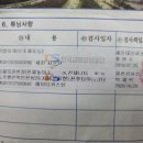 에이티커스텀 이미지