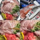 노량진수산시장 대방어 맛집 해남상회 회포장 내돈내산 할인 주차방법