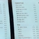 복고다방 이미지