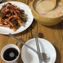 할매곱창앤감성닭발 다이닝코드