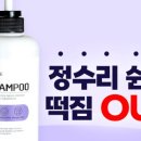 허니스킨 이미지