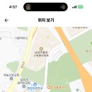 별내고등학교 이미지