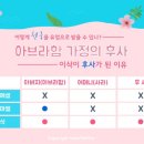 자유하는