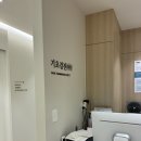 만촌숲속에내과정신건강의학과의원 네이버블로그