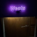 사파초등학교 | 창원 사파동 지하에 있는 느좋카페 위츠