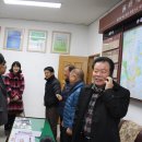 삼각동 주민센터 이미지