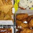 신참떡볶이 화원명곡점 네이버블로그