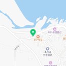 혜림민박 이미지